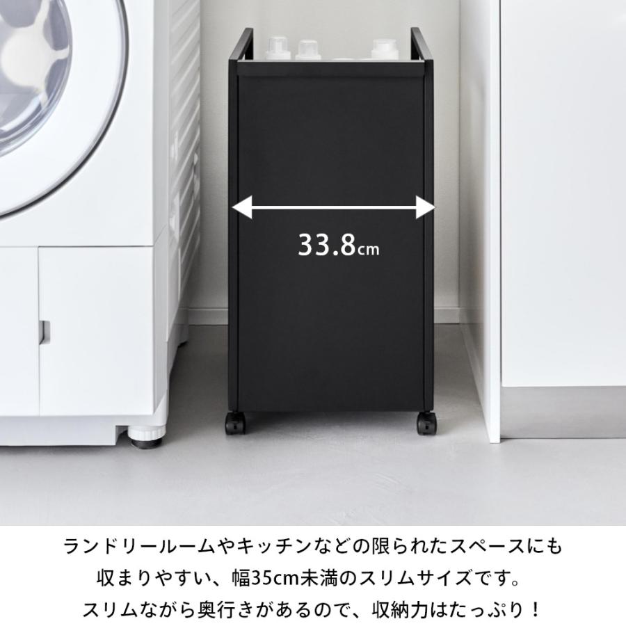 tower 山崎実業 目隠しワゴン スリム タワー 8468 8469