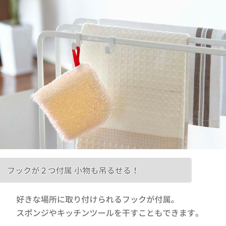 山崎実業 tower タワー 布巾ハンガー ホワイト ブラック 7145 7146 | tower | 03