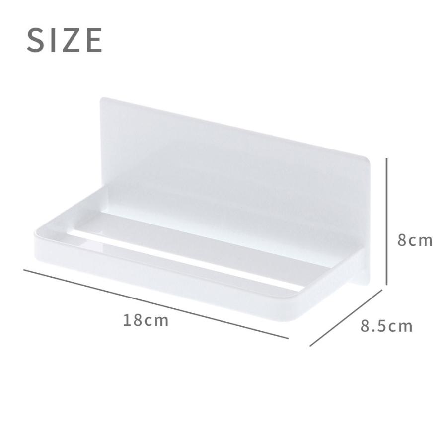 山崎実業 tower タワー マグネットバスルームラック ホワイト ブラック 03269 03270 | tower | 05