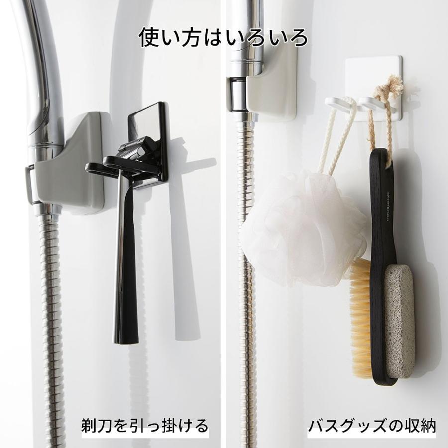 山崎実業 tower タワー マグネットバスルームシェーバーホルダー 4706 4707 | tower | 02