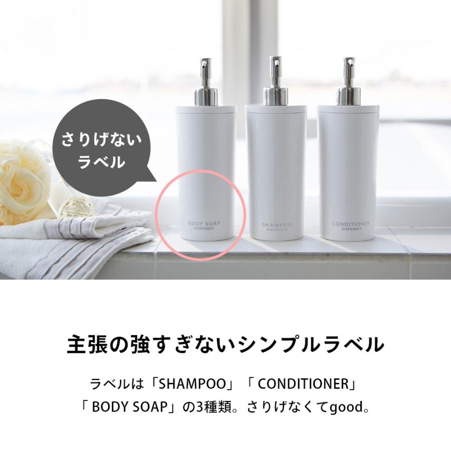 山崎実業 ツーウェイディスペンサー タワー ラウンド tower 2928 2929 2930 2931 2932 2933 | tower | 02