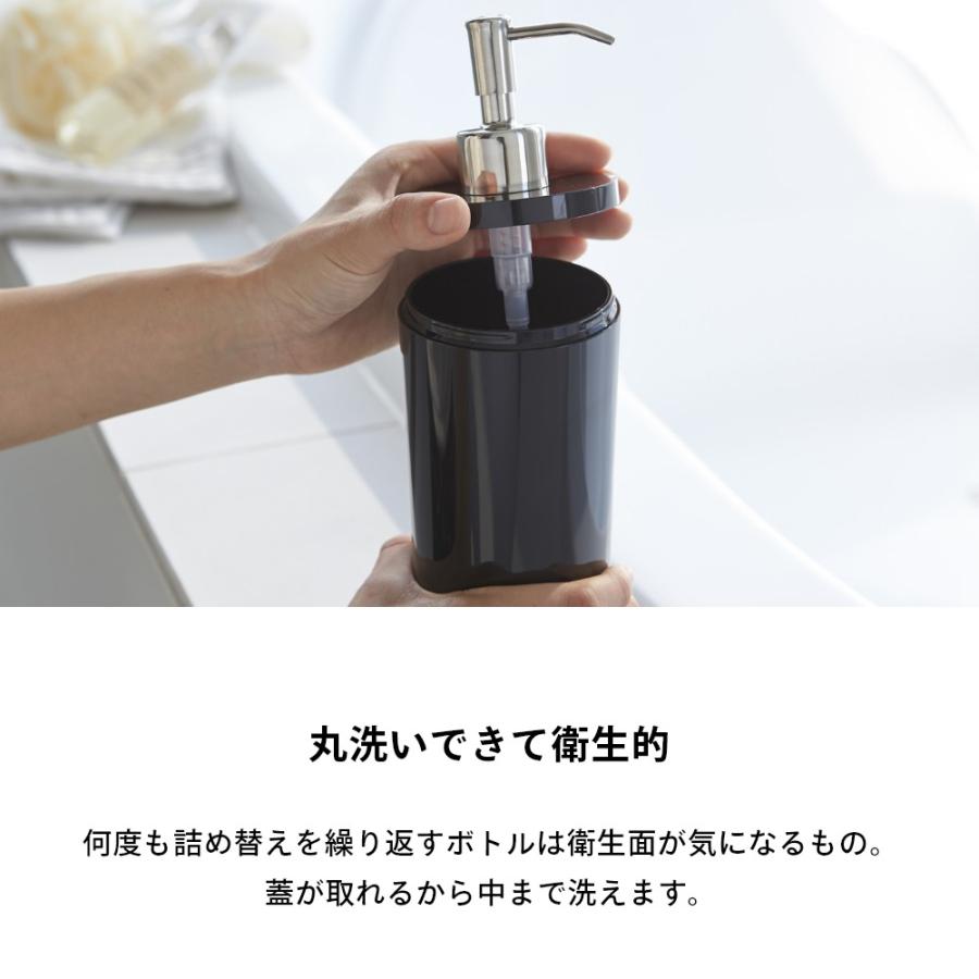 山崎実業 ツーウェイディスペンサー タワー ラウンド tower 2928 2929 2930 2931 2932 2933 | tower | 04