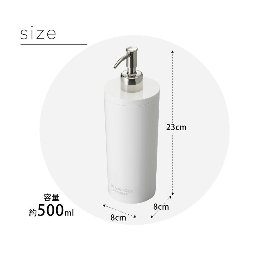 山崎実業 ツーウェイディスペンサー タワー ラウンド tower 2928 2929 2930 2931 2932 2933 | tower | 06