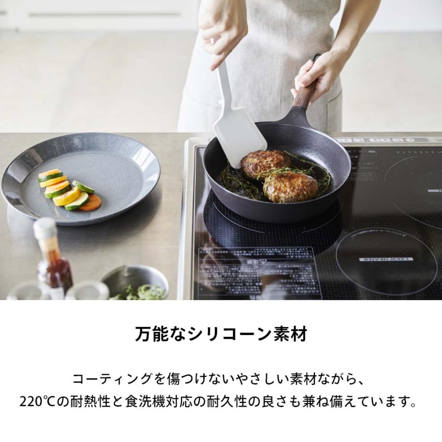 山崎実業 tower タワー シリコーンキッチンツール 定番アイテム3点セット 5189 5190 5195 5196 5191 5192 | tower | 05