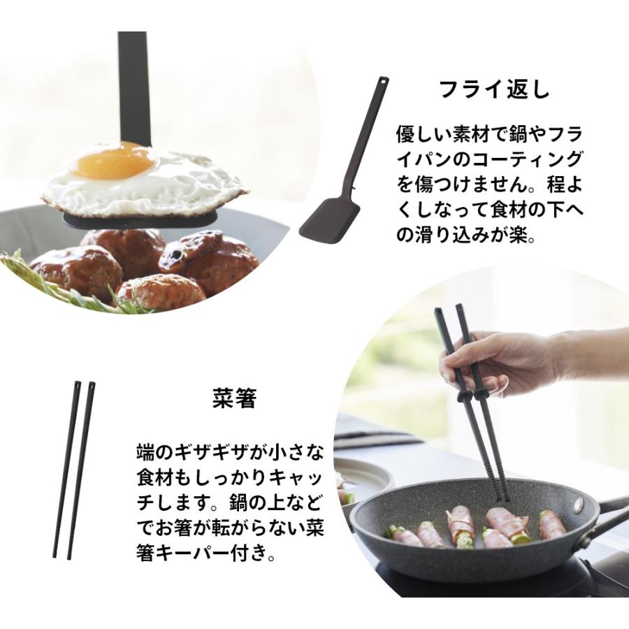 山崎実業 シリコーンキッチンツール Sサイズ 3点セット tower 1594 1595 1600 1601 1604 1605 | tower | 03