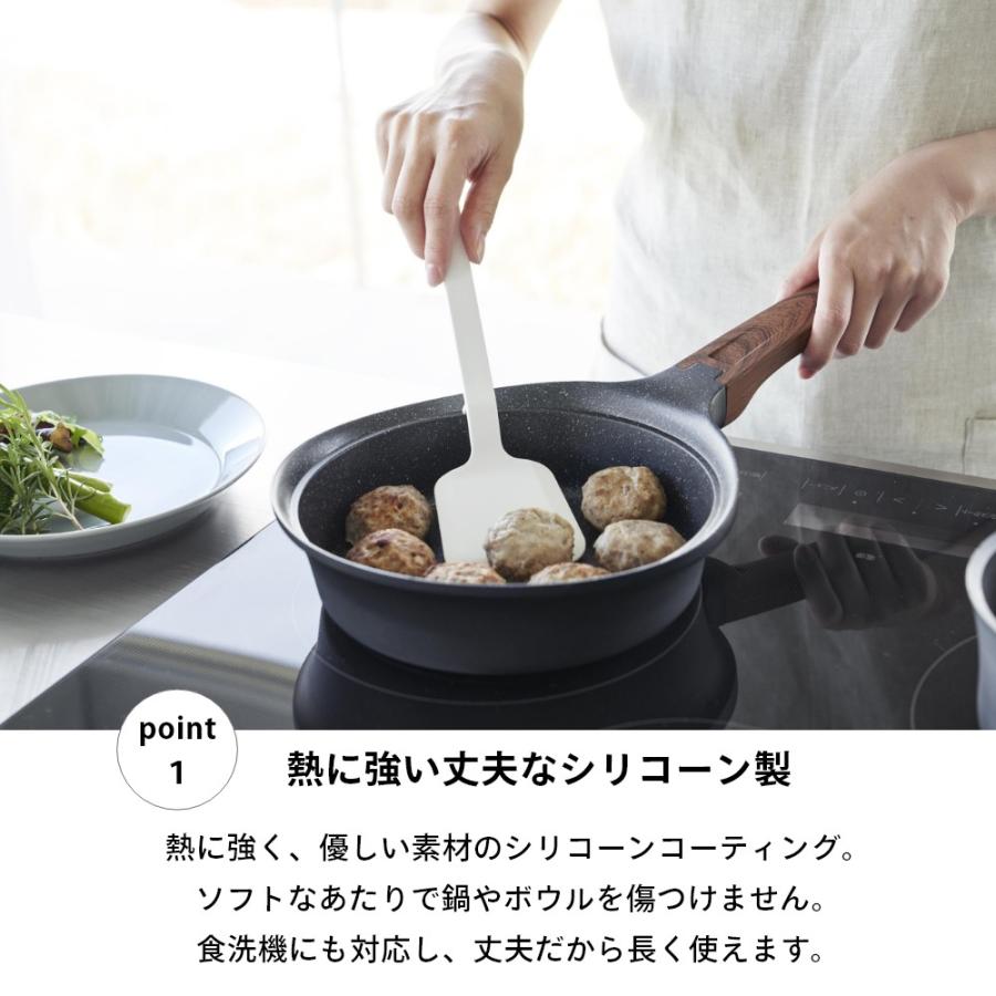 山崎実業 シリコーンキッチンツール Sサイズ 3点セット tower 1594 1595 1600 1601 1604 1605 | tower | 04