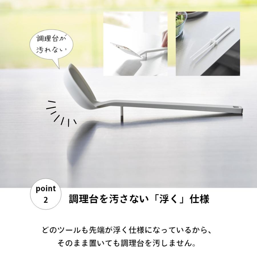 山崎実業 シリコーンキッチンツール Sサイズ 3点セット tower 1594 1595 1600 1601 1604 1605 | tower | 05