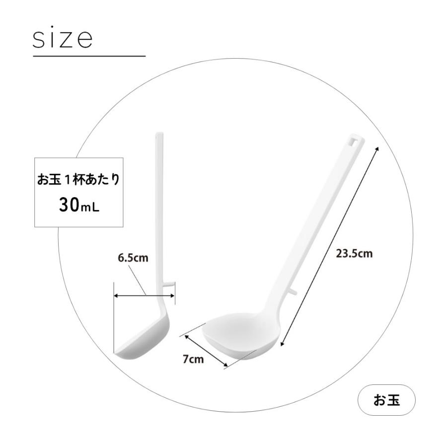 山崎実業 シリコーンキッチンツール Sサイズ 3点セット tower 1594 1595 1600 1601 1604 1605 | tower | 07