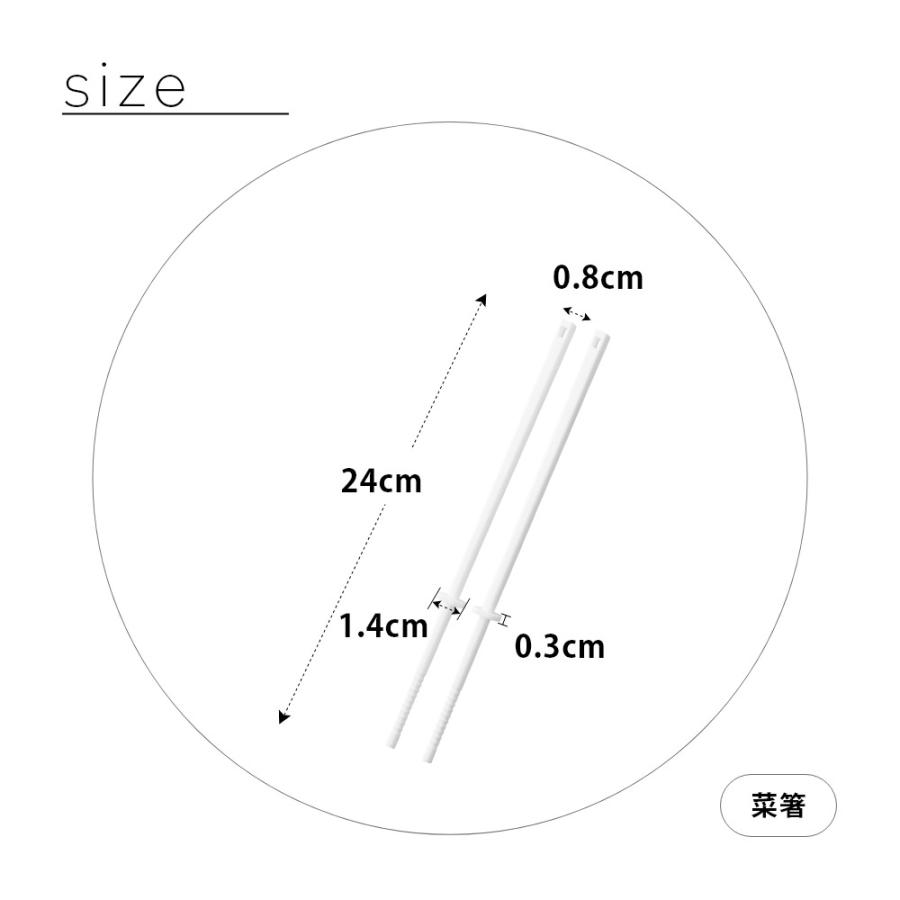 山崎実業 シリコーンキッチンツール Sサイズ 3点セット tower 1594 1595 1600 1601 1604 1605 | tower | 09