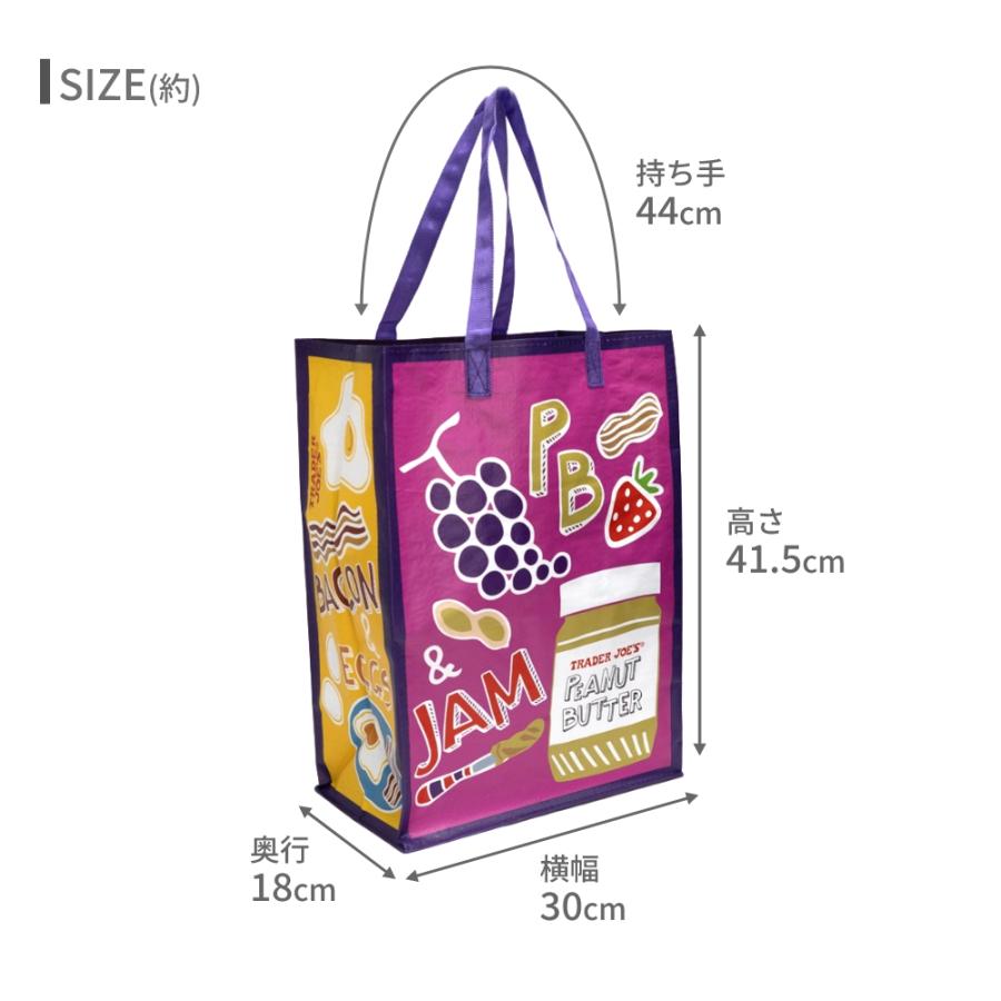 TRADER JOE'S（トレーダージョーズ） エコバッグ COMFORT FOOD 父の日