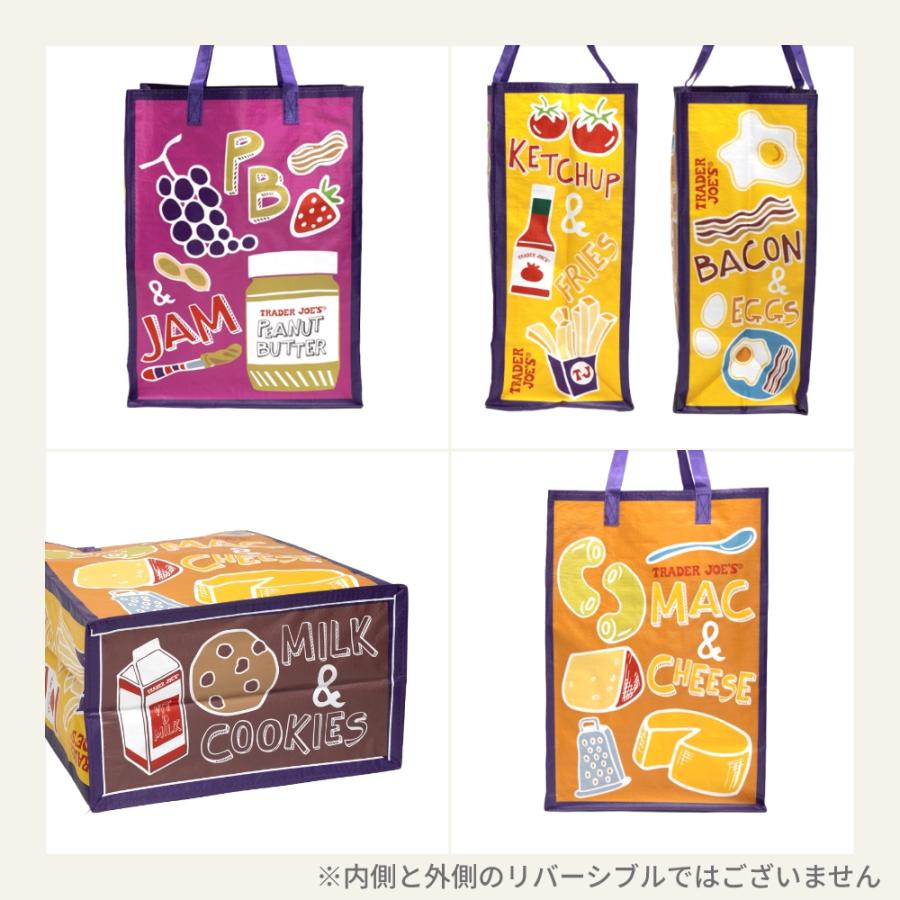 TRADER JOE'S（トレーダージョーズ） エコバッグ COMFORT FOOD 父の日