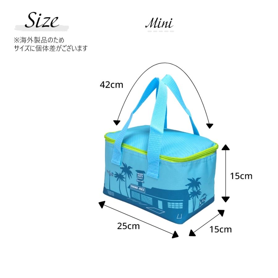 TRADER JOE'S トレーダージョーズ ランチバッグ 保冷 保温 バッグ エコバッグ ミニ サイズ | TRADER JOE'S | 04