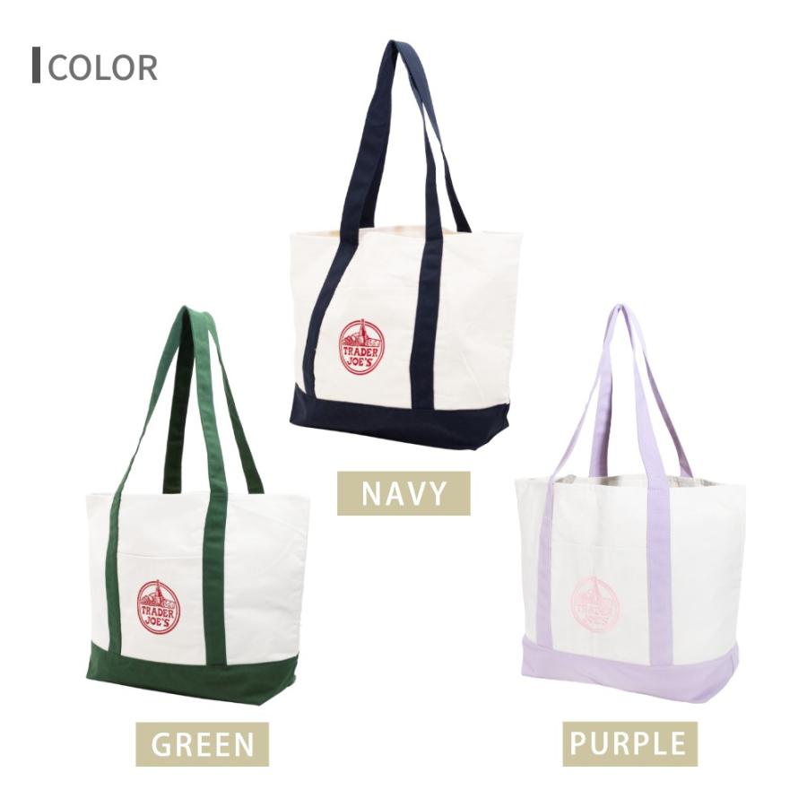 TRADER JOE'S トレーダージョーズ ECO BAG エコバッグ ネイビー キャンバス地 トレジョ トートバッグ おしゃれ 大容量 折り畳み マチ広 | TRADER JOE'S | 07