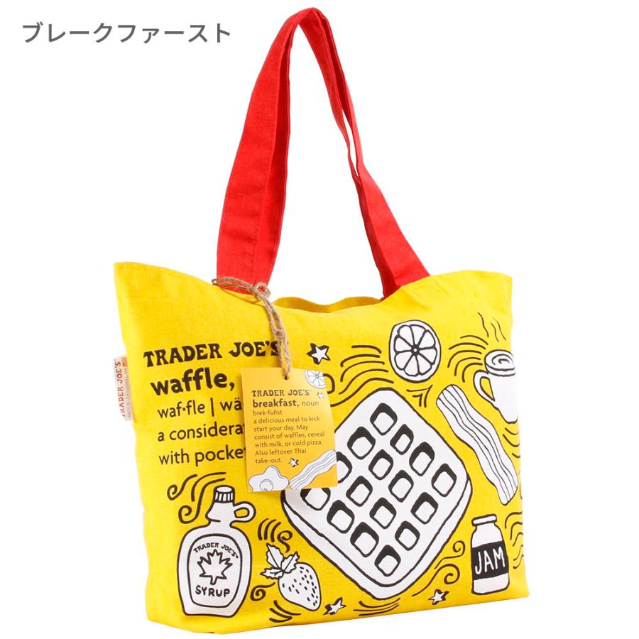 TRADER JOE'S トレーダージョーズ ブレークファースト ピクルス コットン エコバッグ | TRADER JOE'S | 01