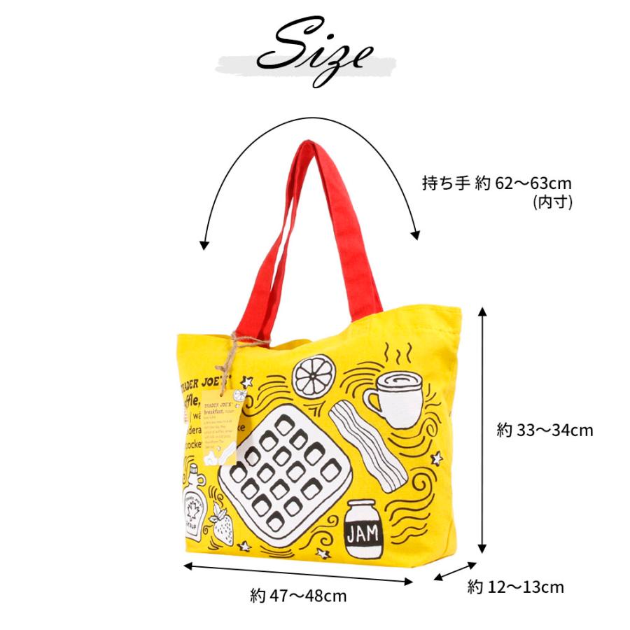 TRADER JOE'S トレーダージョーズ ブレークファースト ピクルス コットン エコバッグ | TRADER JOE'S | 08