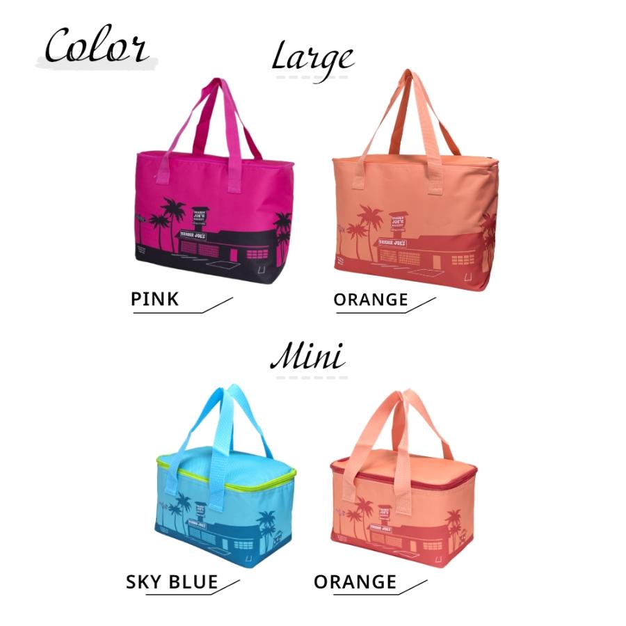 TRADER JOE'S トレーダージョーズ LARGE INSULATED BAG 保冷