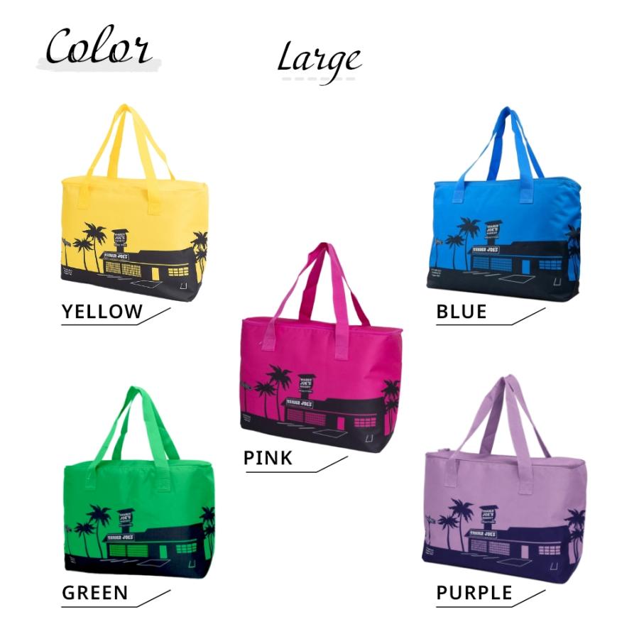 TRADER JOE'S トレーダージョーズ LARGE INSULATED BAG 保冷バッグ 保温バッグ エコバッグ お買い物バッグ ペットボトル | TRADER JOE'S | 13