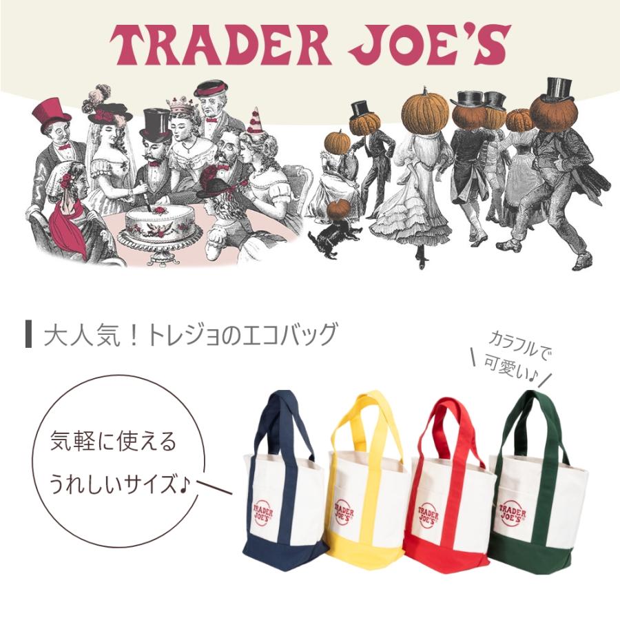 TRADER JOE'S トレーダージョーズ MINI CANVAS TOTE BAG エコ TRADER JOE'S トレーダージョーズ MINI CANVAS TOTE BAG エコ