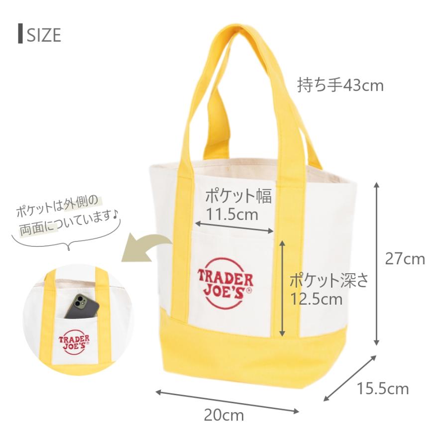 TRADER JOE'S（トレーダージョーズ） MINI CANVAS TOTE BAG エコバッグ