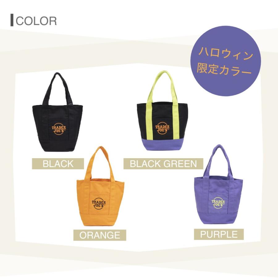 TRADER JOE'S（トレーダージョーズ） MINI CANVAS TOTE BAG エコバッグ