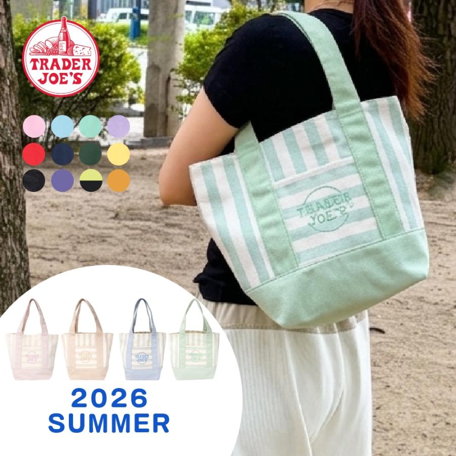 新品！TRADER JOE'S キャンバスミニトートバッグ　エコバッグ付き　10 TRADER JOE'S（トレーダージョーズ） MINI CANVAS TOTE BAG エコバッグ