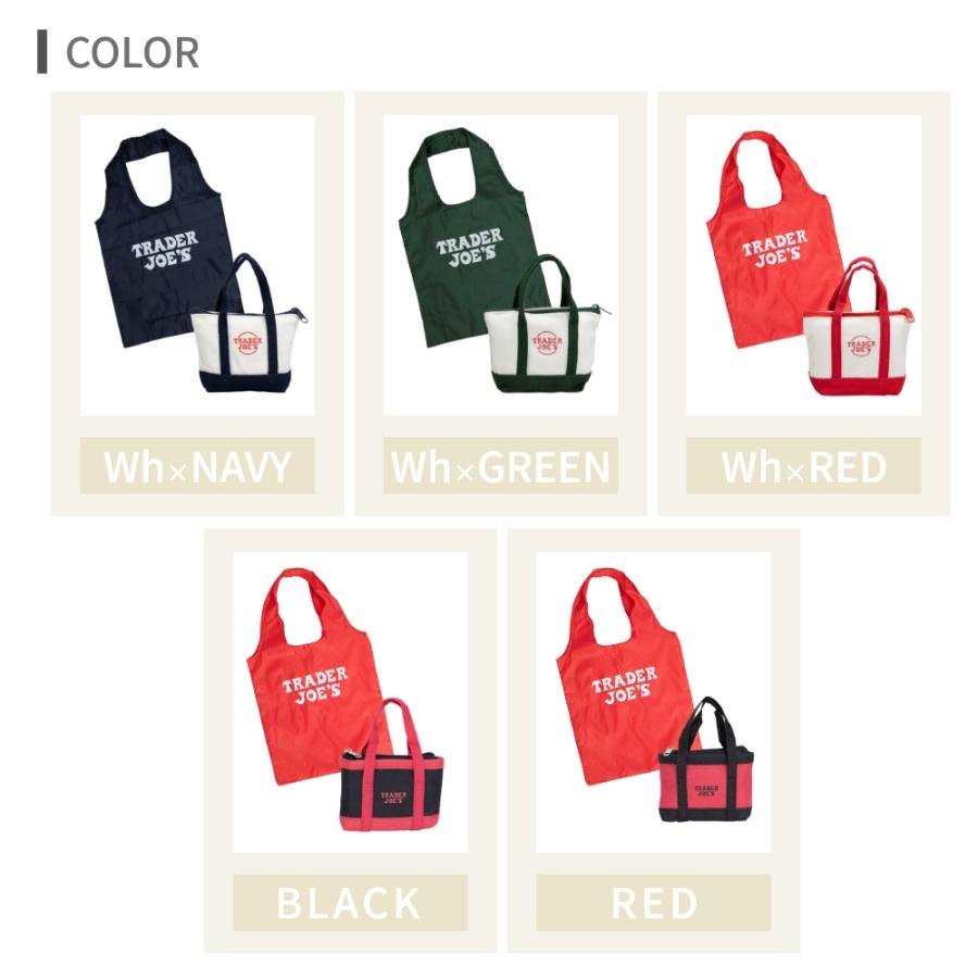 TRADER JOE'S トレーダージョーズ ミニエコバッグ micro tote with grocery bag ミニトート 折りたたみ コンパクト レジ袋 買い物袋 買い物バッグ トレジョ | TRADER JOE'S | 09