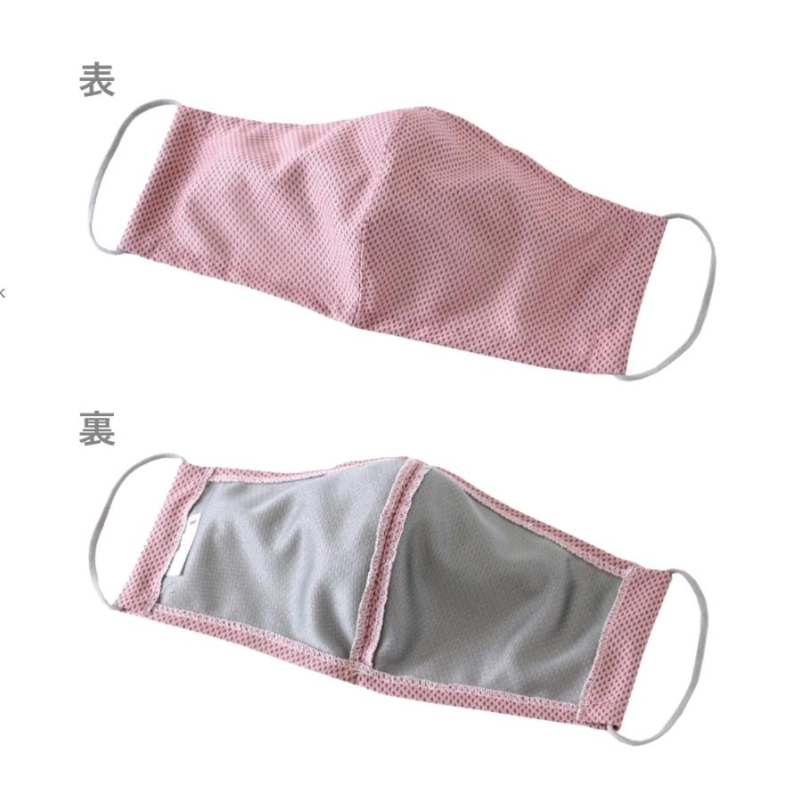 SPICE OF LIFE UVカットウォータークールマスク | SPICE of Life | 10