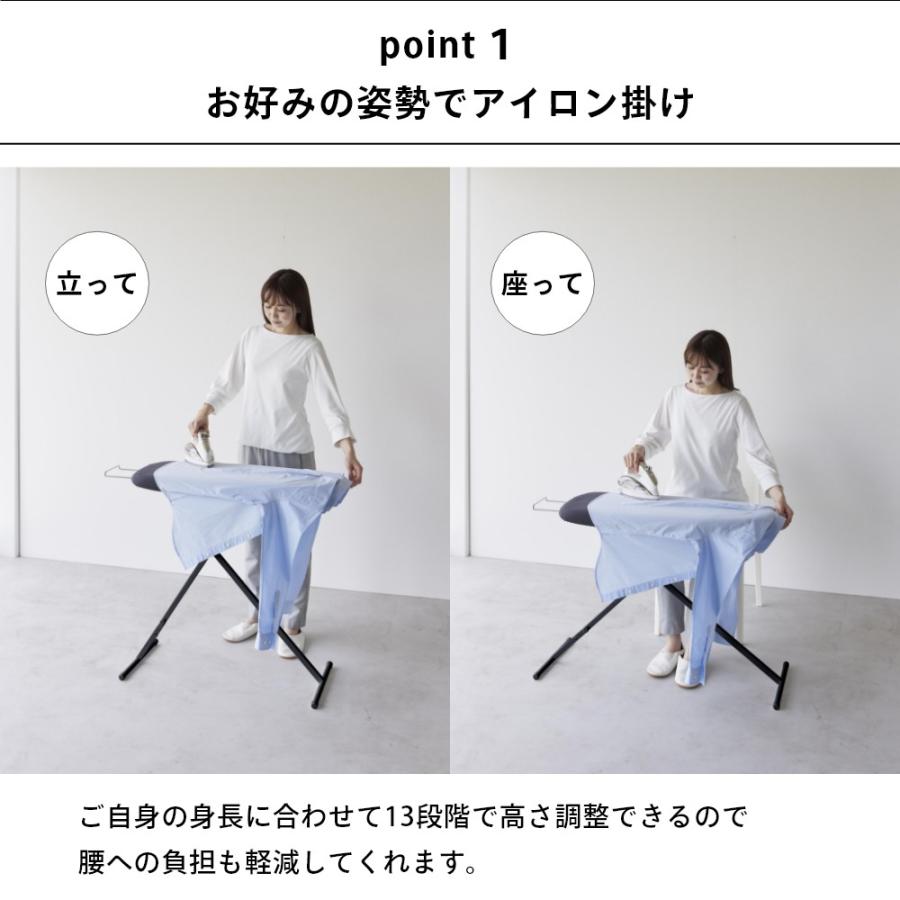 山崎実業 おてがるプレス YAMAZAKI STANDARD LINE 2145 2146 母の日の画像