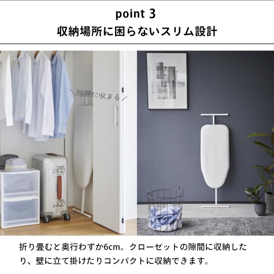 山崎実業 おてがるプレス YAMAZAKI STANDARD LINE 2145 2146 母の日の画像