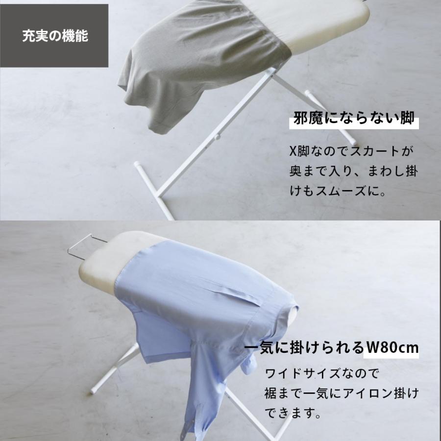 山崎実業 おてがるプレス YAMAZAKI STANDARD LINE 2145 2146 母の日の画像