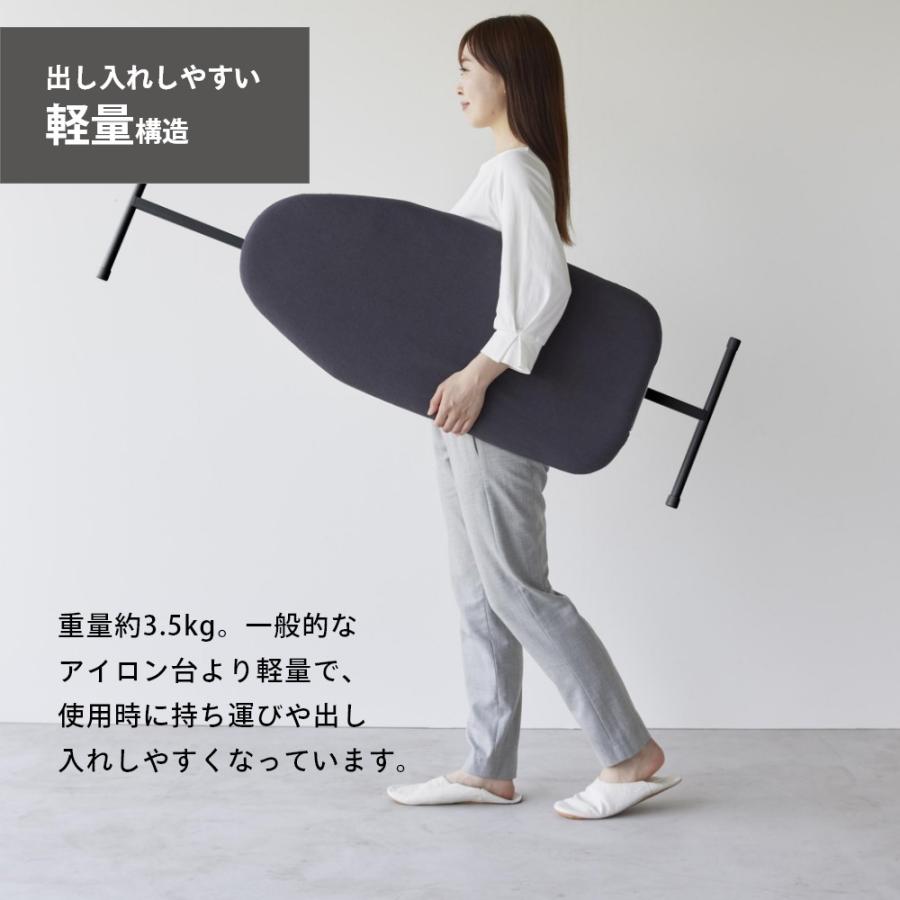 山崎実業 おてがるプレス YAMAZAKI STANDARD LINE 2145 2146 母の日の画像