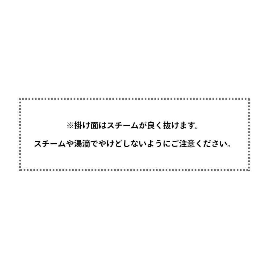 山崎実業 スタンド式人体型アイロン台 YAMAZAKI STANDARD LINE 2147 2148 母の日