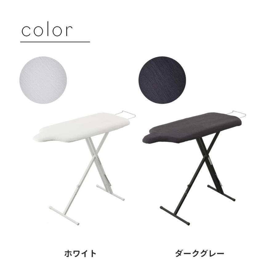 山崎実業 スタンド式人体型アイロン台 YAMAZAKI STANDARD LINE 2147 2148 母の日