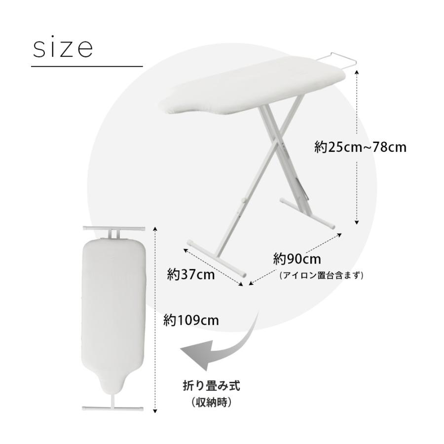山崎実業 スタンド式人体型アイロン台 YAMAZAKI STANDARD LINE 2147