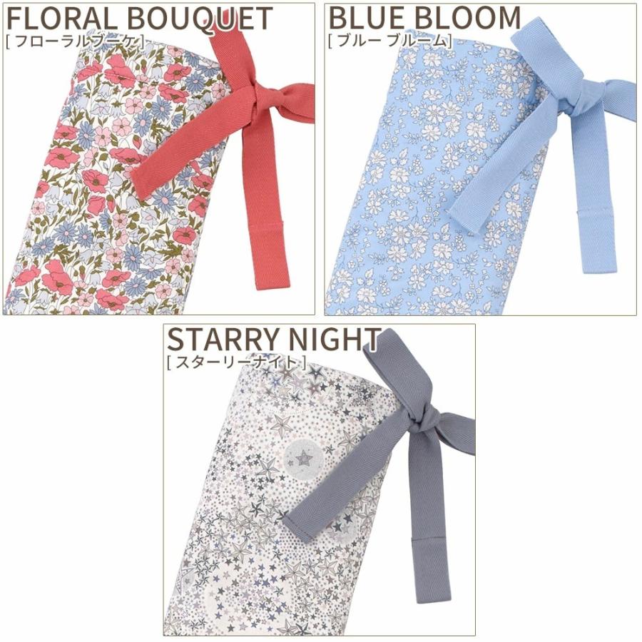 YuYu Bottle（ユーユーボトル） 湯たんぽボトル本体+カバー リバティ