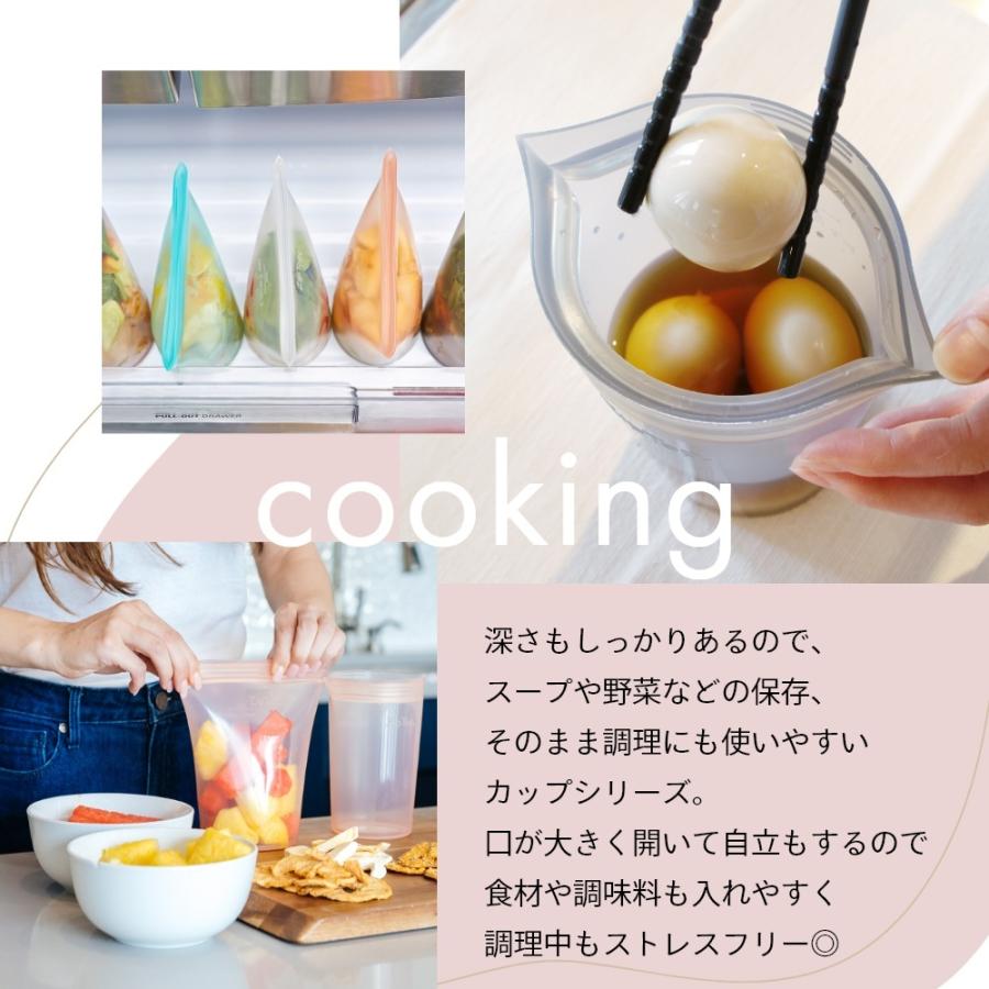 Zip Top（ジップトップ） Cup L カップ Lサイズ プラチナシリコーン製