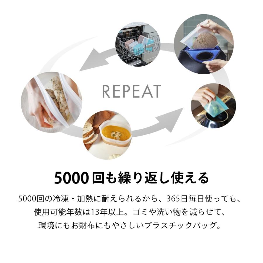 Zip Top（ジップトップ） Cup M カップ Mサイズ プラチナシリコーン製