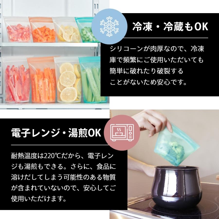 Zip Top（ジップトップ） Cup M カップ Mサイズ プラチナシリコーン製