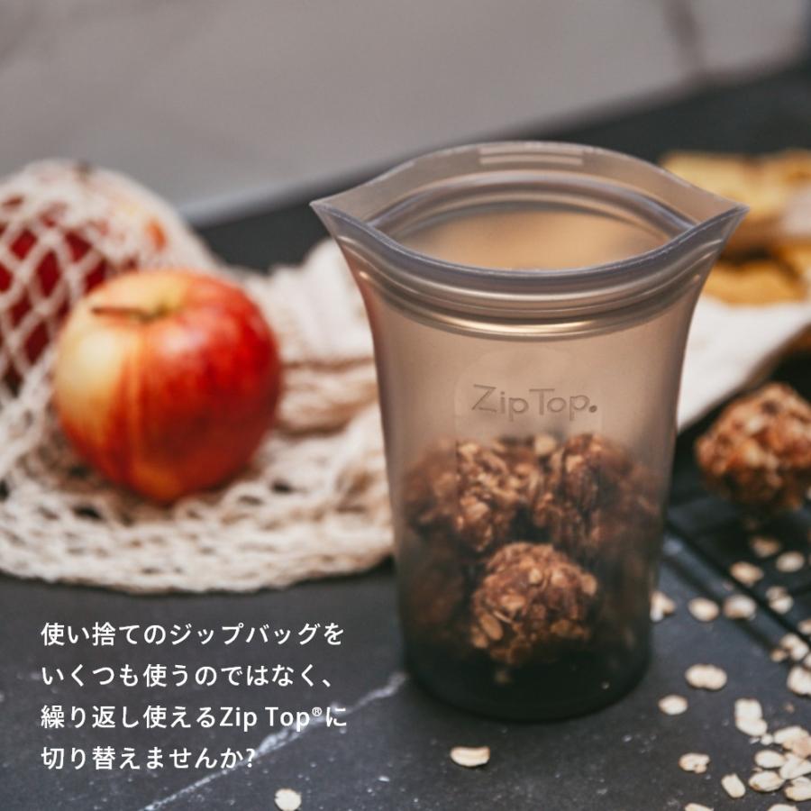 ZipTop ジップトップ  Cup カップ 3サイズ｜transit｜17