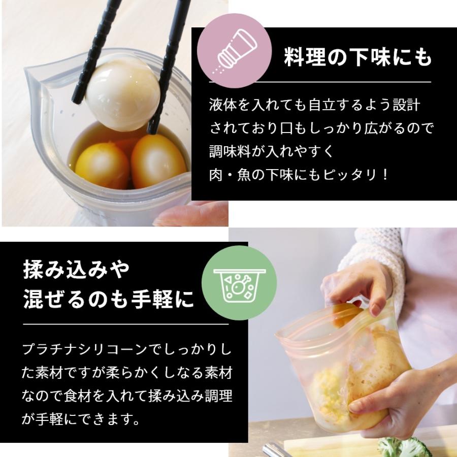Zip Top（ジップトップ） Cup カップ 3サイズ 父の日