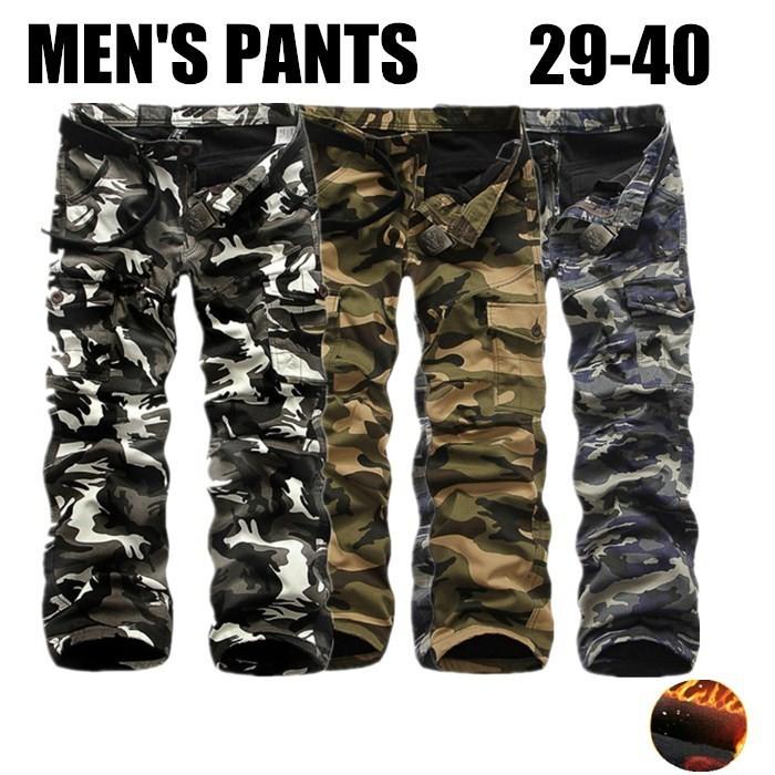 メンズパンツ 迷彩柄 裏起毛 防寒 作業用 ワークパンツ 軍パン カジュアル ダンス パンツ メンズ カーゴパンツ ミリタリーパンツ 作業パンツ 厚手 Awy1005 トランジット トレード 通販 Yahoo ショッピング