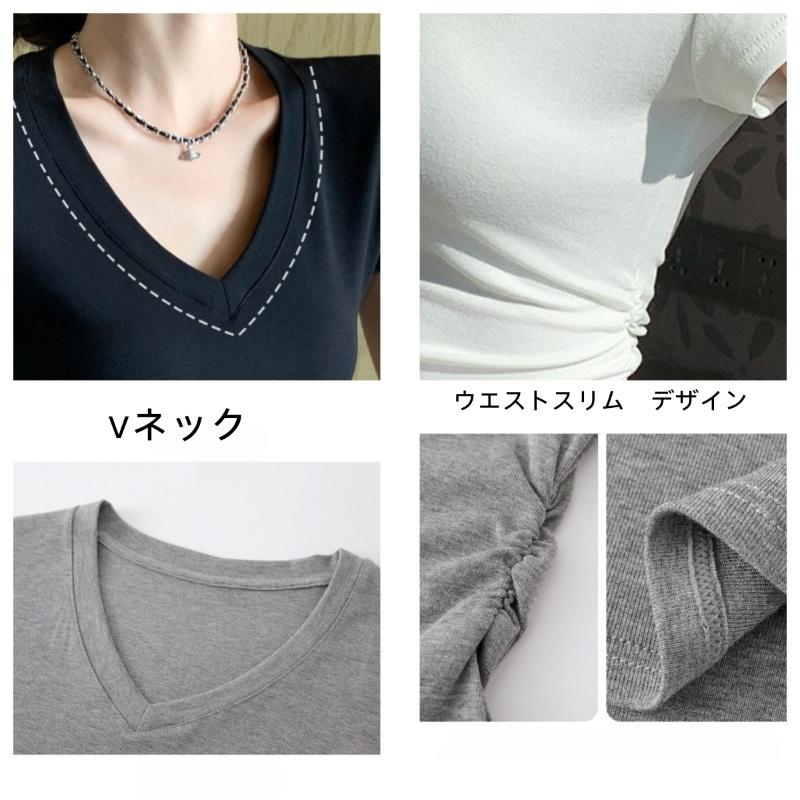 tシャツ レディース カットソー 半袖 vネック トップス タイトフィット