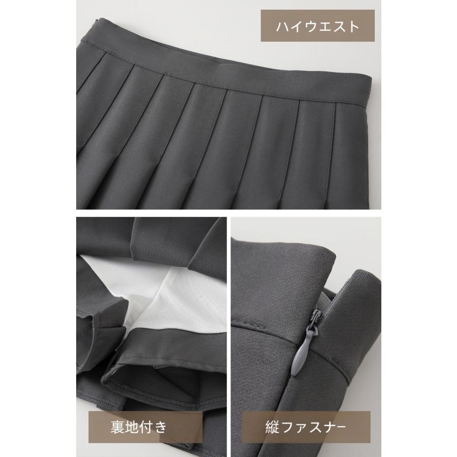 スカート レディース ハイウエスト ミニ丈 プリーツスカート ひざ上