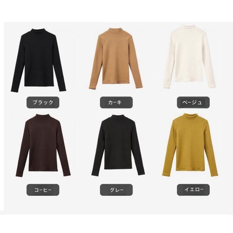 シャツ 長袖 レディース 長袖tシャツ ハイネック タートル 厚手 シャツ 長袖 レディース 長袖tシャツ ハイネック タートル 厚手