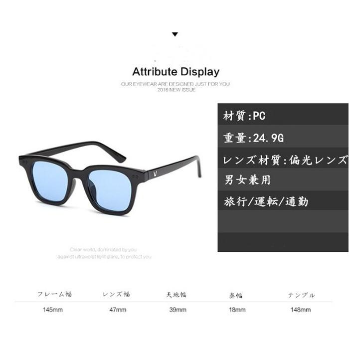 2点目半額 サングラス メンズ レディース スポーツ おしゃれ 大きめ カラーレンズ Uvカット 紫外線カット サングラスケース 大きい 激安 男女兼用 Jh トランジット トレード 通販 Yahoo ショッピング