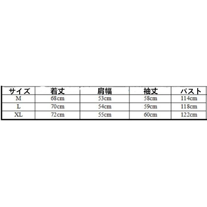 メンズシャツ カジュアル bts 防弾少年団 レディースシャツ チェック柄 人気 韓国 韓国ファッション 応援 コンサート Jimin ジミン bts着用 長袖｜transittrade｜06