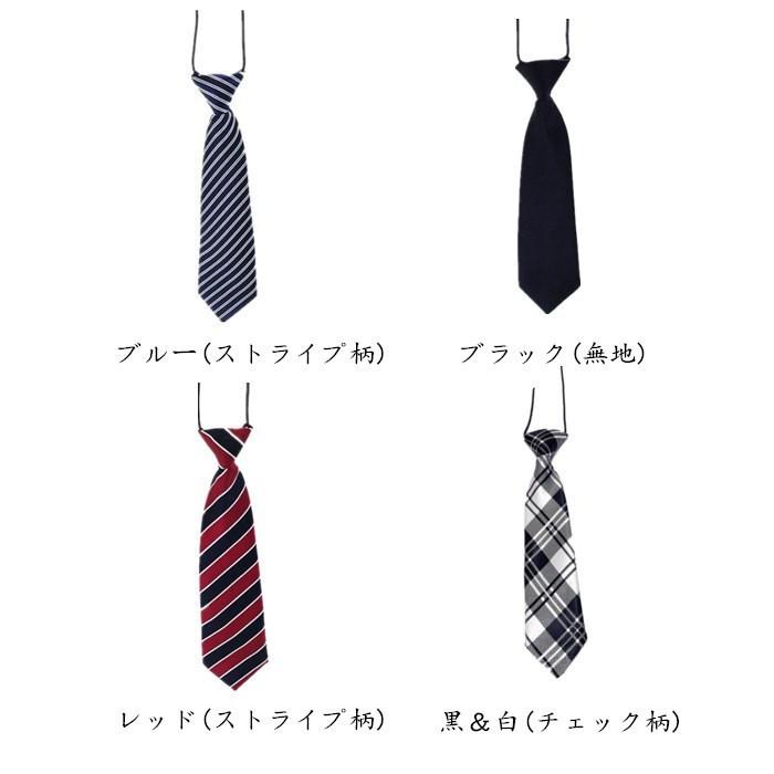 在庫一掃セール 返品交換不可6点セット 子供服 フォーマル スーツ 男子