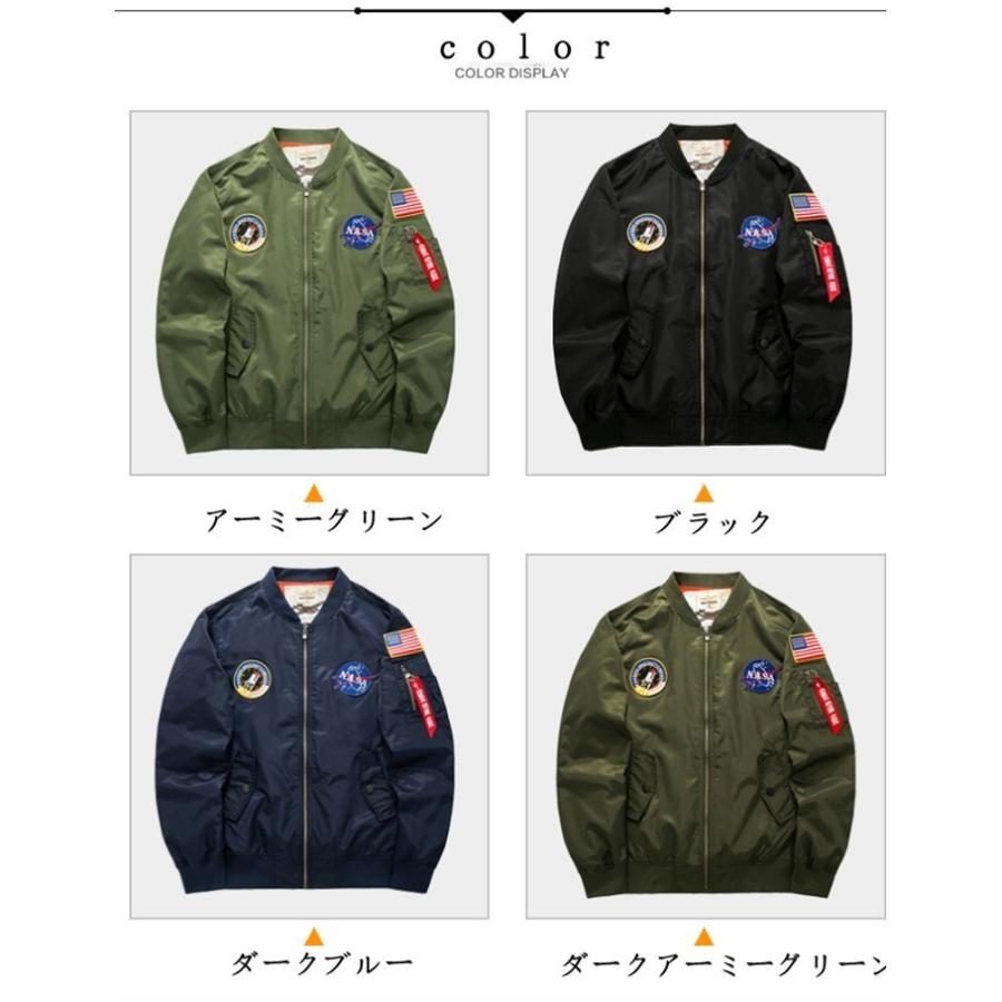 メンズジャケット MA-1ジャケット フライトジャケット メンズジャケット MA-1ジャケット フライトジャケット