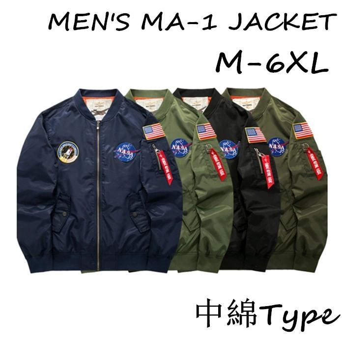 中綿ジャケット メンズジャケット MA-1ジャケット フライト 中綿ジャケット メンズジャケット MA-1ジャケット フライト
