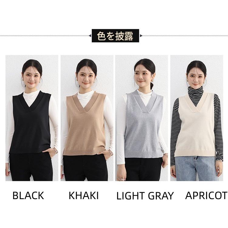 ベスト レディース Vネック ニット セーター 春 大きいサイズ